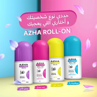 Azhi roll-on yellow 60 ml