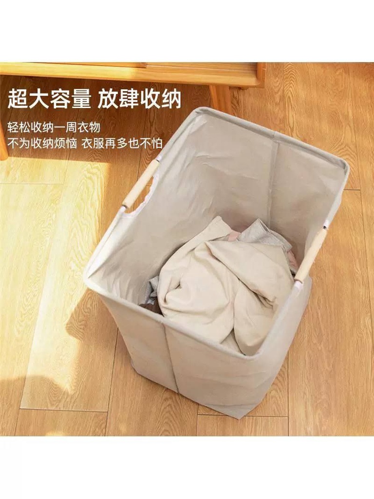 linen laundry basket