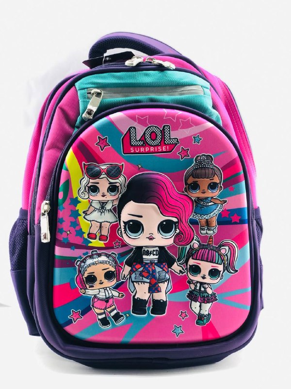 B.Z Disney School Bag